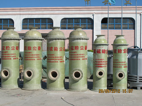 Ó��Ó�����m�O��