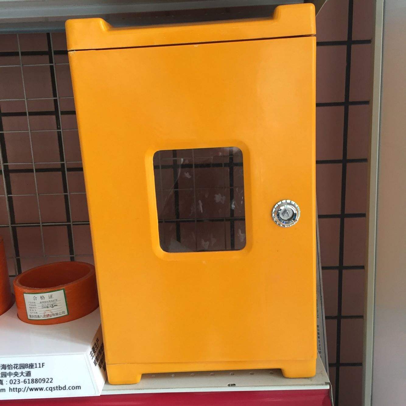 �����ģ��늱���