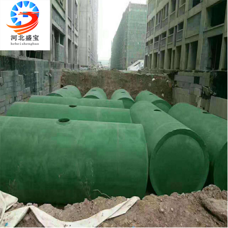 水泥化糞池 水泥化糞池