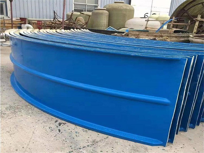 ��ˮ���w��